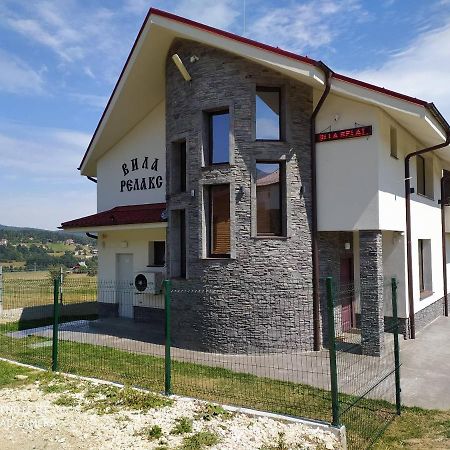 Villa Relax Tsigov Chark Buitenkant foto